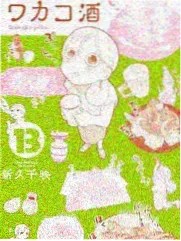 快乐大本营