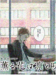 我们的歌
