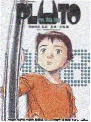 梦想的声音